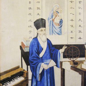 圣座与中国的关系史
