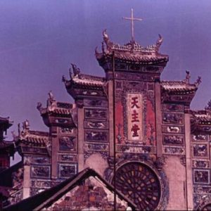 中国与圣座间的协议